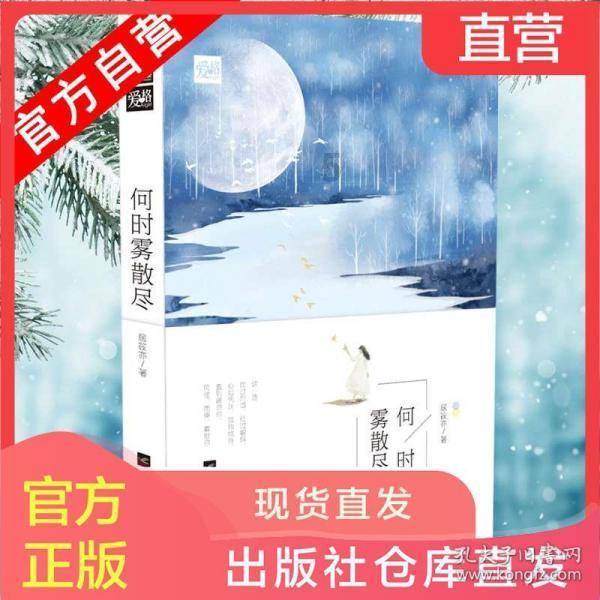 小猫钓鱼正版下载中文版