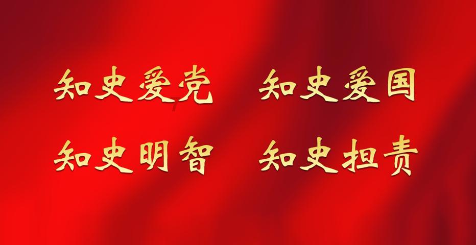 众神之宝